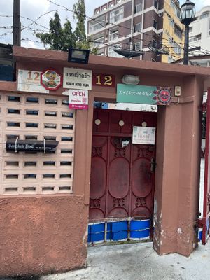   at Kaek Kao Kua in Bangkok