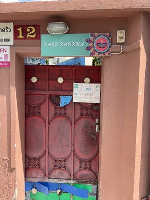   at Kaek Kao Kua in Bangkok