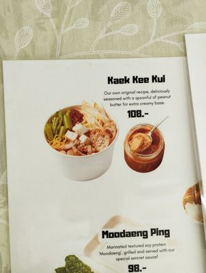  at Kaek Kao Kua in Bangkok