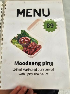  at Kaek Kao Kua in Bangkok