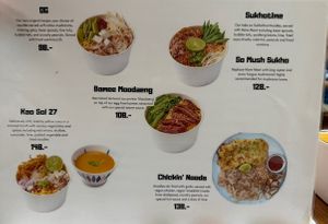 Menu Oct 2024  at Kaek Kao Kua in Bangkok