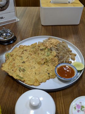 Chickn Noods at Kaek Kao Kua in Bangkok