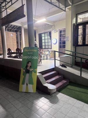 Hello   at Kaek Kao Kua in Bangkok