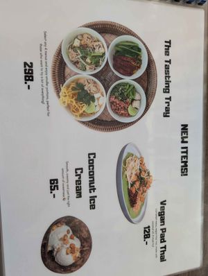  at Kaek Kao Kua in Bangkok