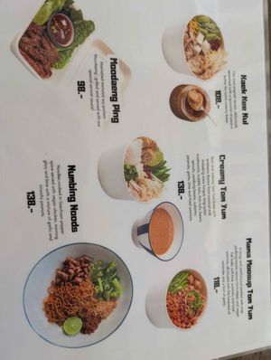  at Kaek Kao Kua in Bangkok