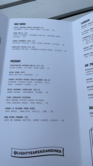 Current menu  at Light Years in Noosa Heads