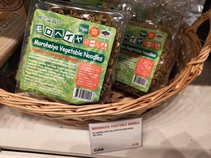 Noodles at Cedele - Novena Square in Central Singapore