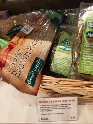 Pasta at Cedele - Novena Square in Central Singapore