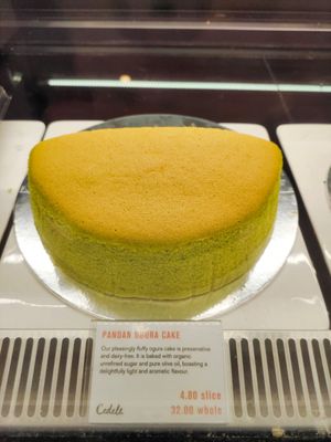 Cake at Cedele - Novena Square in Central Singapore