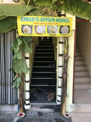Entrance  at Om Shakti Chelo's Appam Vegetarian in Kuala Lumpur