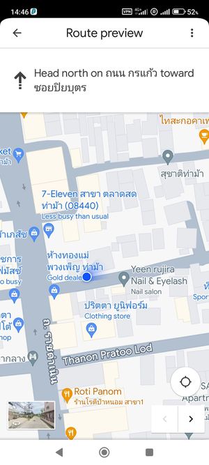 Actual location at Xin To in Nakhon Si Thammarat