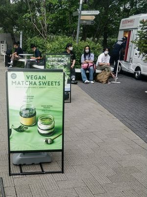 Summer 2021 vegan sweets at Cityshop - Shibuya in Tokyo