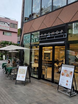 Location at Cityshop - Shibuya in Tokyo