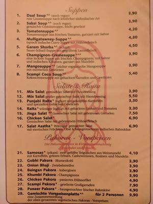 Menu 1. at Aastha in Berlin