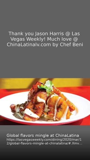 Roasted Sweet Banana at ChinaLatina by Chef Beni in Las Vegas