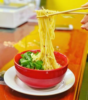 Miso Tofu Ramen Soup at ChinaLatina by Chef Beni in Las Vegas