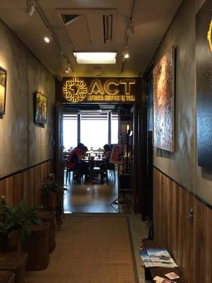 In an office building up to the 15/F and here is the entrance  at Africa Coffee & Tea in Hong Kong Island