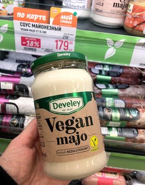 Rather good vegan mayo at Globus in Tula