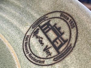 logo at Maison Viet in Leipzig