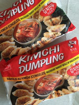 Kimchi dumplings  at Chinese Asia Supermarket in Paphos