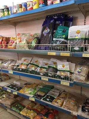 Dried products at Chinese Asia Supermarket in Paphos