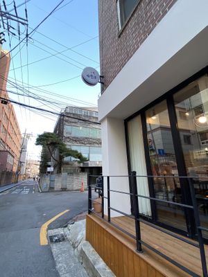 Easy to find on the corner   at Bab Full Ggot 밥풀꽃 in Seoul