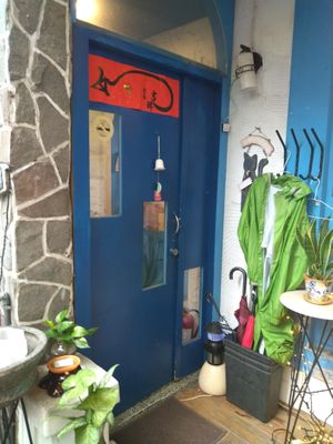 店門 at Xīn KuàiLè De Shū Shí 新快樂地蔬食 in New Taipei City