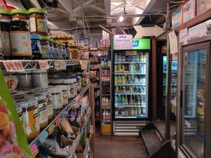 Inside at OK Natural Food Store in Baltimore