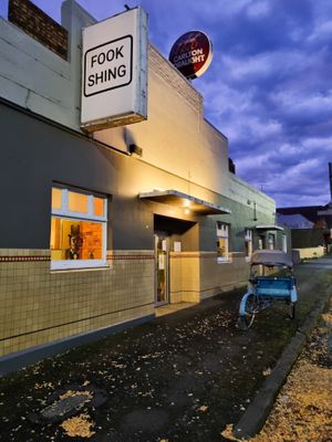  at Fook Shing in Kyneton