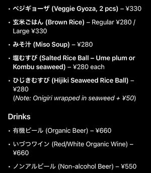   at Sweet Market in Akita