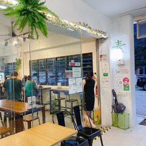 Shop front at SoFood 尚素 in Northeast Singapore