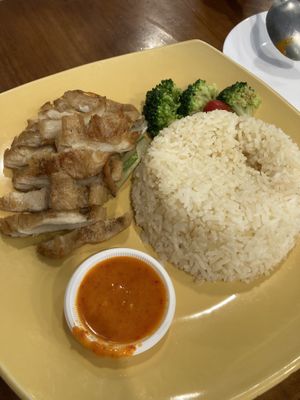 Chicken rice   at SoFood 尚素 in Northeast Singapore