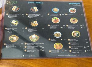   at SoFood 尚素 in Northeast Singapore