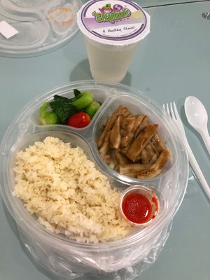 Vegetarian Hainanese Chicken Rice  at SoFood 尚素 in Northeast Singapore