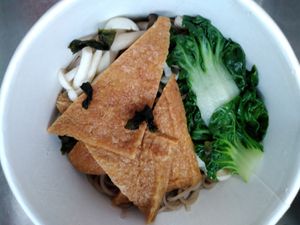 Kitsune soba (forgot to take soup pic) at SoFood 尚素 in Northeast Singapore