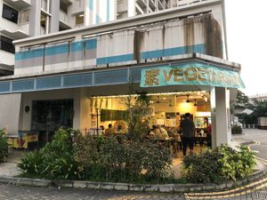 Shopfront  at SoFood 尚素 in Northeast Singapore