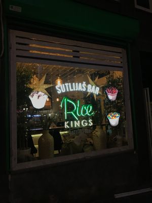 The view from outside. at Rice Kings Sutlijaš Bar in Belgrade