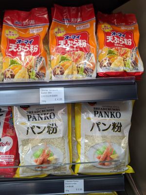 Tempura batter and Panko breadcrumbs at Emacity in Glasgow