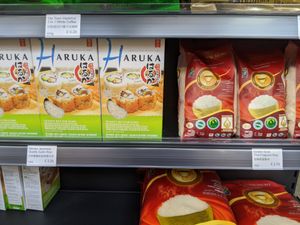 Sushi and Thai rice at Emacity in Glasgow