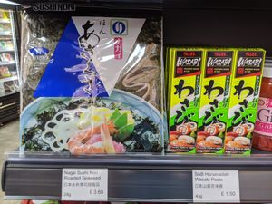Nori sheets and Japanese wasabi paste at Emacity in Glasgow