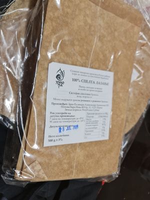 Lazagna crusts at Zrno Ra in Belgrade