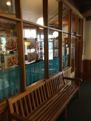 Entrance inside the building at Taste of Saigon in Duluth