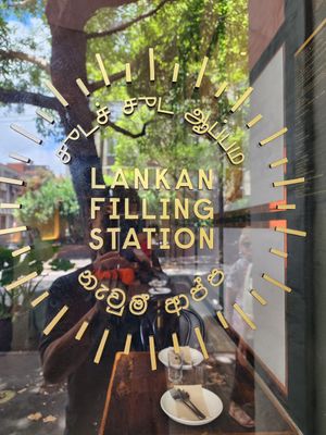  at Lankan Filling Station in Sydney