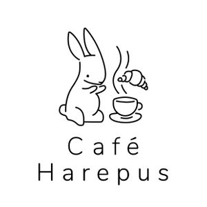 Logo of Café Harepus at Cafe Harepus in Aarhus