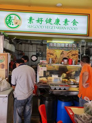 Stall front ~ Circuit Breaker Period Phase 2 at Su-Good 素好健康 - Geylang in Central Singapore