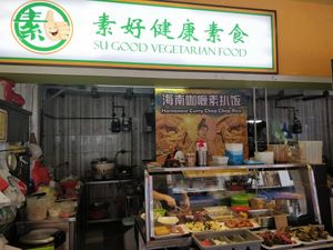 Stall front - Hainanese curry chop chop rice at Su-Good 素好健康 - Geylang in Central Singapore