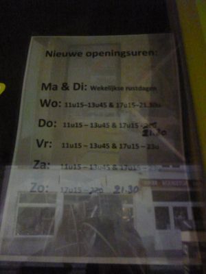 Opening times as of 3rd March 2014 at Royal Frituur in Bruges