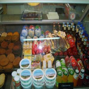  at Gopal - Vegan Deli in Barcelona