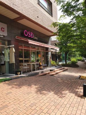 Outside Look at One Sugar Day - 원슈가데이 in Seoul