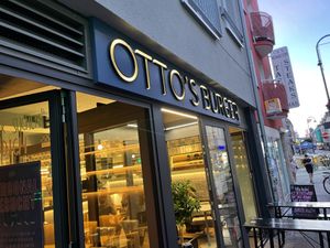 store front at Otto's Burger in Cologne